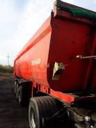 Тонар 9523. Продам полуприцеп тонар 9523, 34 500 кг.
