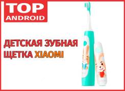 Щетки зубные.