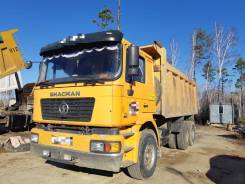 Shaanxi Shacman. Продам самосвалы, 4x4