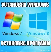 ��������� Windows. ����