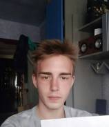Грузчик. Образование не указано, опыт работы 1 месяц