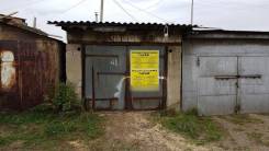 Гаражи кооперативные. улица Байкальская 277б, р-н Октябрьский, 20 кв. м., электричество