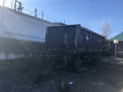 Амкар. Продам прицеп Автомастер, 15 000 кг.