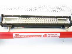 Фара дополнительного освещения. Isuzu Bighorn Mitsubishi L200 Chevrolet Tahoe Chevrolet TrailBlazer Toyota Hilux Surf Toyota Highlander Toyota 4Runner...