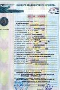 Chevrolet Lacetti. Продаю Птс