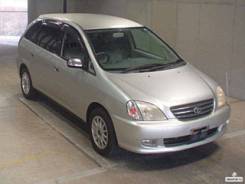Toyota Nadia. SXN15, 3SFE
