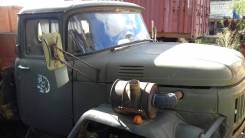 ЗИЛ 131. Зил 131 Бензовоз, 6x6