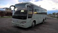 Golden Dragon. XML6796E1G, 29 мест