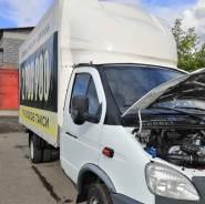 ГАЗ 330202. ГАЗ-330202, 2 890 куб. см., 1 500 кг., 4x2