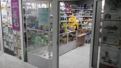 Продам действующий зоомагазин в поселке Заводской