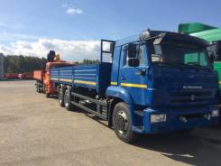 КамАЗ 65117. Камаз 65117, 14 500 кг., 6x4