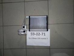 Радиатор отопителя. Hyundai ix35 Hyundai Tucson, LM Kia Sportage, SL Двигатели: G4KD, G4KE, D4FD, D4HA, G4FD, G4KH