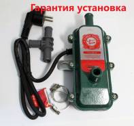 Предпусковые подогреватели Лунфэй. Nissan Silvia