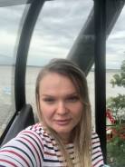 Менеджер по закупкам. Высшее образование, опыт работы 13 лет