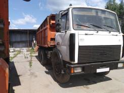 МАЗ 551605. Самосвал -2121-24, 14 860 куб. см., 20 000 кг., 6x4