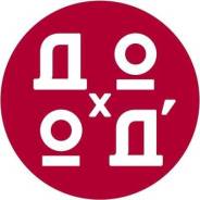 Готовый стабильный доход с минимальных вложений!