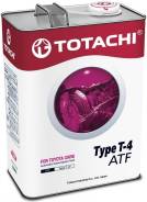 Totachi