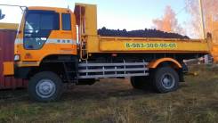 Hino. Продается грузовик FZ, 16 645 куб. см., 7 000 кг., 4x4