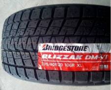 Bridgestone Blizzak DM-V1. Зимние, без шипов, без износа, 4 шт