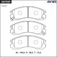 Колодки тормозные дисковые, ADVICS SN799P