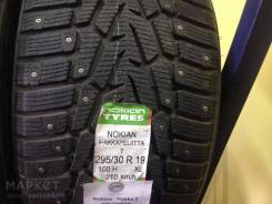 Nokian Hakkapeliitta 7. Зимние, шипованные, без износа, 2 шт