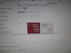 LG. 19", технология ЖК (LCD)