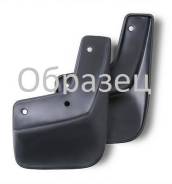 Брызговики передние CITROEN C-Crosser 2007-> (полиуретан)