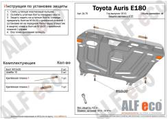 Защита картера и КПП Toyota Prius 30 2009-2015 сталь 2мм
