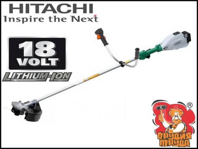 Hitachi best sale cg 18dsdl