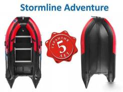 Stormline Adventure Standart. 2017 год год, длина 3,10 м., двигатель подвесной. Под заказ