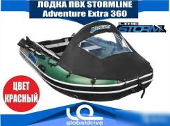 Stormline Adventure Extra. 2017 год год, длина 3,80 м., двигатель подвесной. Под заказ