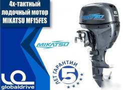 Mikatsu. 15,00 л.с., 4-тактный, бензиновый, нога S (381 мм), 2018 год год. Под заказ