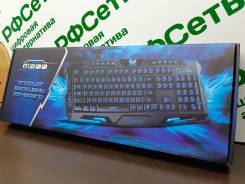 Игровые клавиатуры.