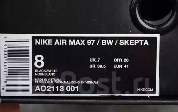 nike air max bw 39