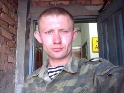 Кочегар.