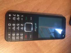 Aceline. �����, ������, ���������