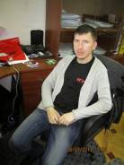 Программист 1С. Высшее образование, опыт работы 11 лет