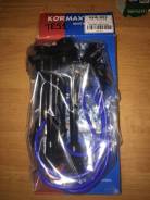 Высоковольтные провода. Toyota: Corsa, Sprinter, Caldina, Corolla II, Corolla, Tercel, Raum, Cynos, Starlet Двигатели: 4EFE, 5EFE
