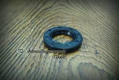 Сальник 09283-20038 трансмиссии Suzuki RG125, RG50, RG80, RM80, RM85, RMX50, SMX50, TS125, TS200, TS50, TV50, LT-A50, LT80 09283-20038-000