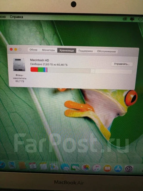 Apple MacBook Air 11 2012 Mid. 11.6", 1,7����, ��� 4 ��, ���� 64���, WiFi: 1, Bluetooth: 1, ����������� �� 6��. ����