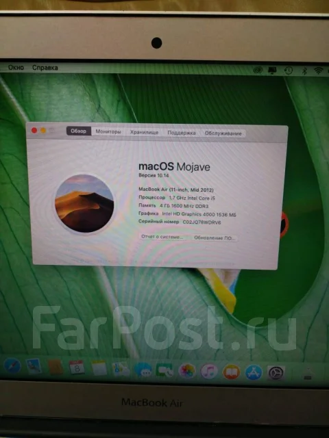 Apple MacBook Air 11 2012 Mid. 11.6", 1,7����, ��� 4 ��, ���� 64���, WiFi: 1, Bluetooth: 1, ����������� �� 6��. ����