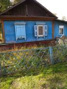 Продам дом с. Кремово Михайловский район. Улица Привокзальная 75 (село Кремово), р-н село Кремово, площадь дома 56 кв. м., электричество 15 кВт, отопл...