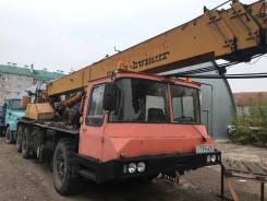 Днепр КС-5473Б. Продаётся автокран Днепр кс 5473Б, 25 000 кг., 24,00 м.