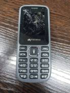Micromax. /,  8 ,  