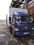 Foton. Продается а/м Фотон, 5 000 кг., 6x2