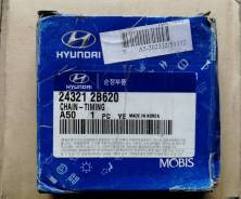Цепь ГРМ. Hyundai: ix35, i40, i30, ix20, Sonata, Accent, Veloster, Elantra, Tucson, Avante Kia: Optima, Ceed, Cerato, Venga, Pride, Sportage, K3, Soul...