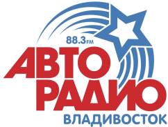 Водитель. Медиахолдинг ООО "ПАРИ". Улица Пологая 68