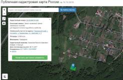 Недорогой участок в Баневурово от собственника. 3 500 кв. м., собственность, от частного лица (собственник)