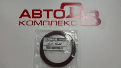 Сальник коленвала задний Nissan BH5861-E0 84*104*11