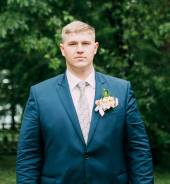Инженер-электрик. Высшее образование, опыт работы 7 лет